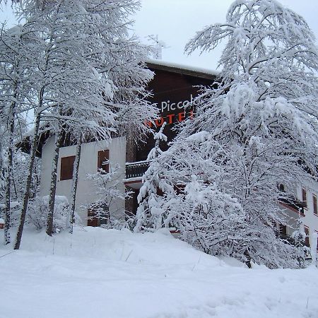 Hotel Piccolo San Lugano Exteriör bild